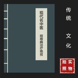 醫病大和解：協助醫師、護理師、藥師、社工師、醫檢師、醫院行政、病人和家屬一......【城邦讀書花園】 歷史價格詳細信息