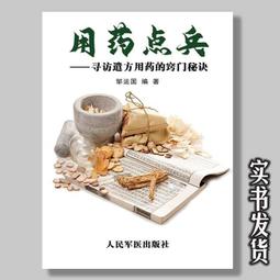 - 尋訪千利休 瞭解日本美學，千利休是入門，亦是巔峰直木獎獲獎作愛茶者必讀，領悟茶事至美同名電影 歷史價格詳細信息