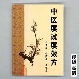 中偉重型工具櫃鐵皮櫃車間用工具箱雙開門儲物櫃安全工具柜子 歷史價格詳細信息