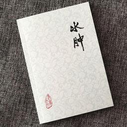 玉澤演最愛☆能量補給 韓國【FOODOLOGY】Turbo Boom 能量補充茶 8g 20條/盒【月星球】 歷史價格詳細信息