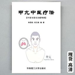 【現貨速發】漢榮達K603中英文版便攜TF插卡藍牙全波段收音機短波中波調頻錄音機 歷史價格詳細信息