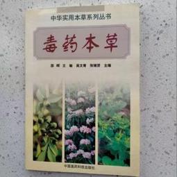 包郵 中國滬劇經典3張DVD碟阿必大賣紅菱等 歷史價格詳細信息