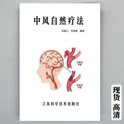 自然農法的 玫瑰，茉莉花茶，紙袋茶包 @每袋8入，每入2g公克，每袋16克@《竹山健康養生農場》 歷史價格詳細信息
