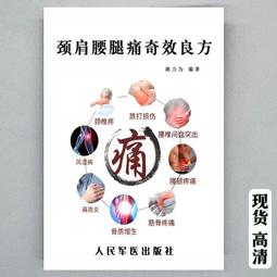 良辰路飛  海賊王動漫手辦草帽披風站姿路飛模型擺件 歷史價格詳細信息