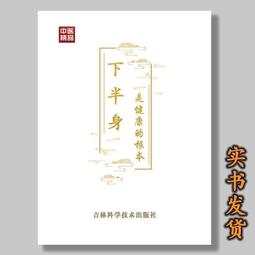 康遠????現貨????密碼鎖  鋅合金密碼鎖 箱包行李防盜 3位密碼鎖 出國必備小物 工具箱包健身房櫃子密碼鎖掛鎖 歷史價格詳細信息