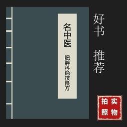 推薦 吳磊同款美版美寶蓮fit me FITME粉底ye 控you啞光保濕款隱形毛孔 歷史價格詳細信息
