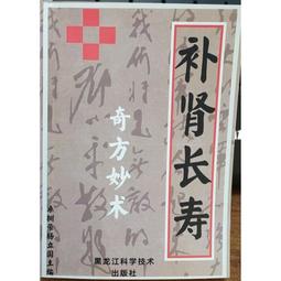 濱江VC92數字大屏幕萬用電表 測相間電壓2000V交直流電壓測2KV高壓 歷史價格詳細信息