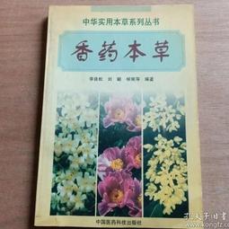 北京中赫國安足球俱樂部周邊夾克春秋薄款上衣小外套拉鍊風衣外套男虎虎男裝 歷史價格詳細信息