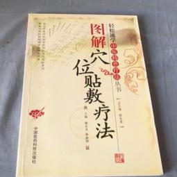 科比2012 panini threads psa8 收藏卡 評級卡 -827 歷史價格詳細信息