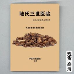 肖氏S925銀韓版幾何形項鍊女 新款光面回形針吊墜泰銀小眾項鍊A19優 歷史價格詳細信息