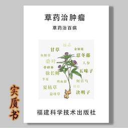 行為介入心理學 懶癌末期患者的「高效」療程：走出舒適圈×拒絕慣性撒謊×避免過高標準 從細微變化開始 重 歷史價格詳細信息