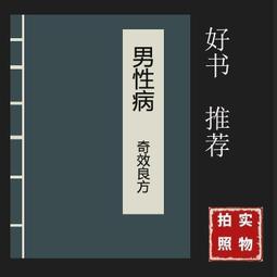 好書推薦 昂秀正版書籍英語口語900句英式美式發音英標聽力音頻邊聽邊學音標教材書 歷史價格詳細信息