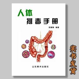 【健康領先】綜合營養素66合1(粉狀400g）｜歡慶兒童節｜買二送一｜全球藥局 歷史價格詳細信息
