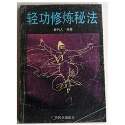 西王功賞銀幣：詳如上图及說明：稀少品：值得收藏 歷史價格詳細信息