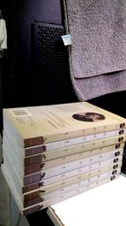 (第一冊蟲蛀書損)大漠狼煙6冊 歷史價格詳細信息