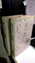 張媽媽薯餅蔬菜蛋餅乾和海苔蔬菜餅乾兩口味一包580元、5斤（3000公克） 歷史價格詳細信息
