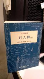 桂冠 媽媽救星料理 料理不費時【桂冠官方旗艦店】省時百搭好料包(430g/包) 歷史價格詳細信息