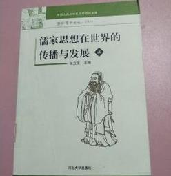 河北梆子大全 20張DVD碟片光盤七十余部全劇 包郵送碟包 歷史價格詳細信息