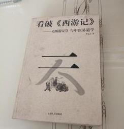 西西遊泳衣女連體顯瘦保守遮肚大碼風仙女範女士溫泉泳裝    最~超美服飾 歷史價格詳細信息