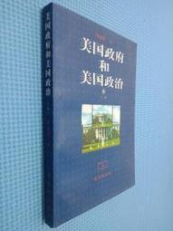 美國 李派林 烏斯特醬汁 296ml 歷史價格詳細信息
