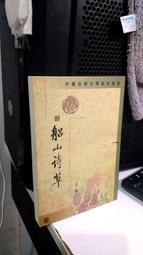 張媽媽薯餅蔬菜蛋餅乾和海苔蔬菜餅乾兩口味一包580元、5斤（3000公克） 歷史價格詳細信息