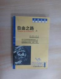 自然素材-媽媽鬆煎餅/蜂蜜/咖啡/雞蛋/飛機餅/焦糖海塩餅(10包入） 歷史價格詳細信息