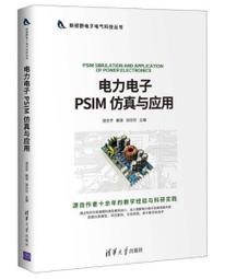 新技術電動磨腳器修腳器去死皮老繭修足刀神器工具修腳器充電家用【推薦款】 歷史價格詳細信息