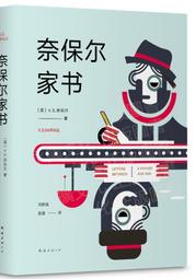 英特奈 全新 戴爾 Dell Inspiron 15 15R 5010 N5010 M5010 M501R 0N6M3M KFRTM9 繁體 中文 原廠 鍵盤 歷史價格詳細信息