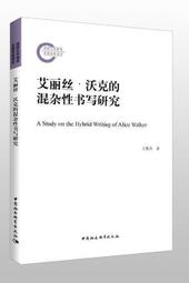 【免運】艾利普廣場舞音響戶外藍牙音箱大音量家用K歌大功率戶外拉桿音響 歷史價格詳細信息
