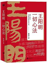 逸陽 重磅奧利絨 加絨牛仔褲男冬新款百搭彈力修身直筒加厚長褲子 歷史價格詳細信息