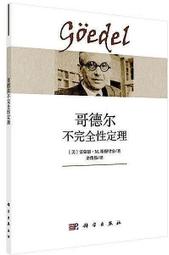【免運】科沃斯掃地機器人T5MAX智能家用T5POWER全自動掃吸拖地寶DX65DX93 歷史價格詳細信息
