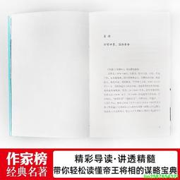 【免運】得此失彼Ptolemy48E-063超輕純鈦日系男女近視眼鏡框架23網紅新款 歷史價格詳細信息