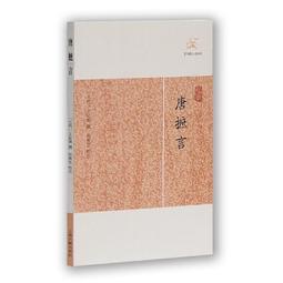 唐朝代大明宮成年高難度樂高積木巨大型10000粒男孩18歲以上建築 歷史價格詳細信息