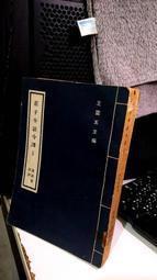 64年2分硬幣642分幣2000枚，早期年份保存下來不易，價16757 歷史價格詳細信息