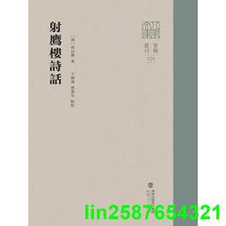 樂至✨古董 古錢 硬收藏 清代清朝五帝錢順治康熙雍正乾隆嘉慶清代銅錢古錢銅真品收藏 歷史價格詳細信息