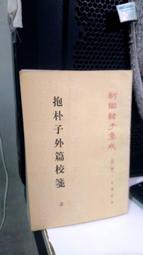 楊媽媽の手工店 虱目魚魚鱗六包可以超商取貨 歷史價格詳細信息
