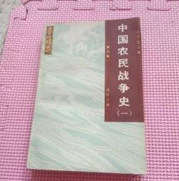 湖北2角銀幣25919 歷史價格詳細信息