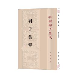 正版 古琴新譜 上海音樂出版社 正版書籍 代尋書 歷史價格詳細信息