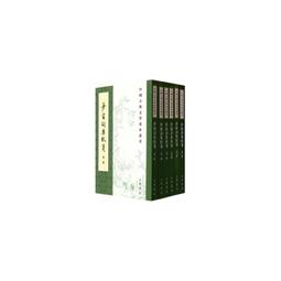 正版詩詞中國 第6期 詩 歷史價格詳細信息
