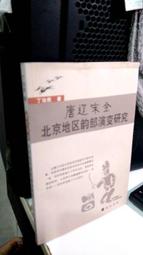宋金SJ-8805電動足浴盆器按摩泡腳盆加熱洗腳盆足浴洗腳盆泡腳桶 歷史價格詳細信息