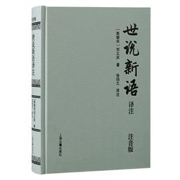 正版 古琴新譜 上海音樂出版社 正版書籍 代尋書 歷史價格詳細信息