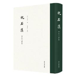 祝集三合一數據線伸縮充電線一拖三快充三頭適用於安卓typec手機平板66w閃充車載充電器線多功能通用 歷史價格詳細信息