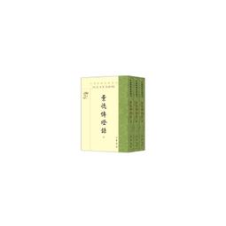 “正品”景德鎮手工中式雕刻龍鳳杯品茗杯主人杯個人杯單杯茶杯茶碗茶盞 歷史價格詳細信息