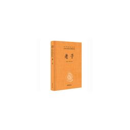 老子今註今譯及評介   【金石堂】 歷史價格詳細信息