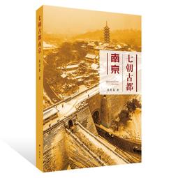 【單冊任選】正版全套6冊地獄公寓1-6全集 都市詭話3冊董協黑色火種 講述人性的善惡在恐懼折磨中的掙扎 恐怖驚悚懸疑類小說書籍 歷史價格詳細信息
