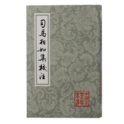 【馬相伯字畫專賣店】馬相伯，馬，水墨畫作品 歷史價格詳細信息