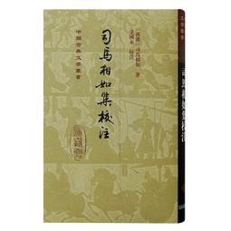 【馬相伯字畫專賣店】馬相伯，馬，水墨畫作品 歷史價格詳細信息
