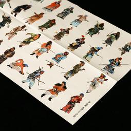 《金聖嘆王懋公批註 才子古文讀本》線裝書 │全兩冊  │ 民國2x年上海書局印行出版 歷史價格詳細信息