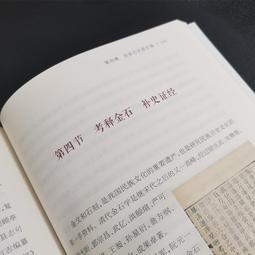 【單冊任選】正版全套6冊地獄公寓1-6全集 都市詭話3冊董協黑色火種 講述人性的善惡在恐懼折磨中的掙扎 恐怖驚悚懸疑類小說書籍 歷史價格詳細信息