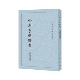 中國類農民畫插畫老國畫老水墨畫水彩畫粉彩畫廣告顏料畫人物畫蘇州庭院江南風光美女荷花荷葉蓮藕手繪原作【心生活美學】 歷史價格詳細信息
